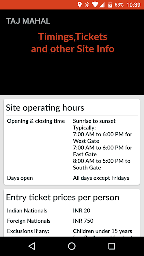 Captiva Tour Mobile Experience screenshot 4